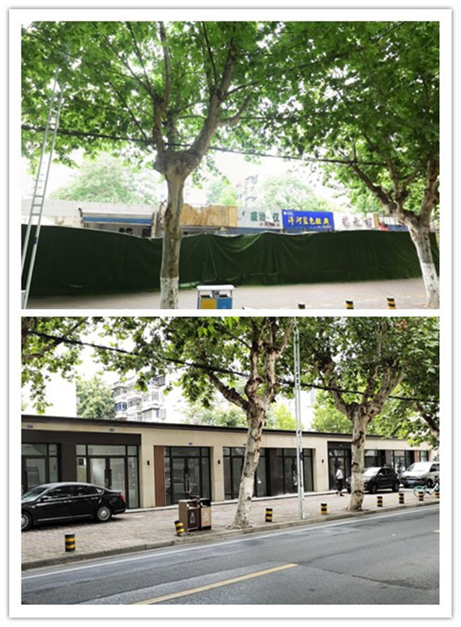 新宝会(中国区)有限公司-集团