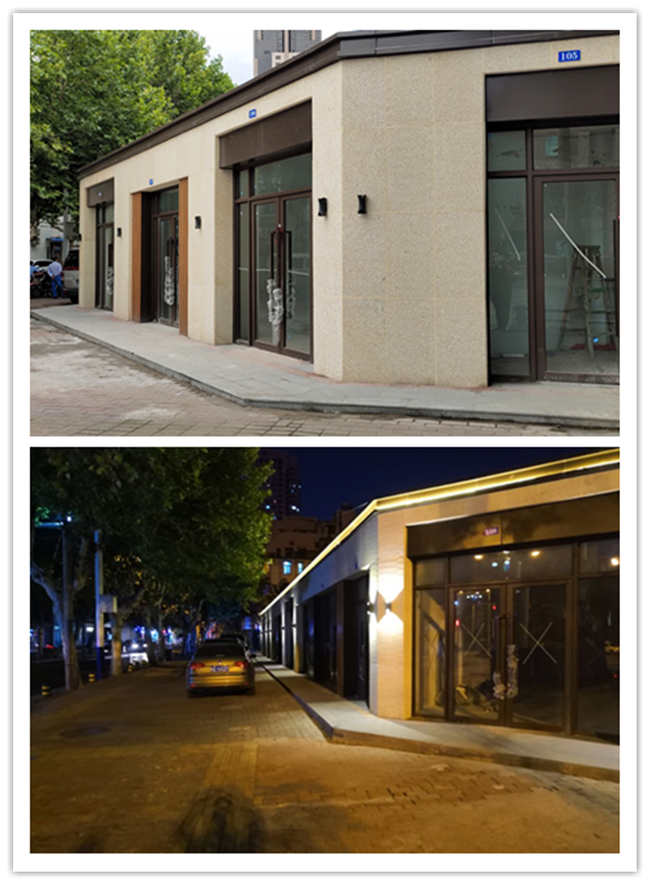 新宝会(中国区)有限公司-集团