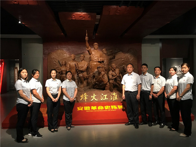 新宝会(中国区)有限公司-集团