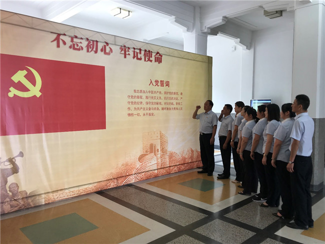 新宝会(中国区)有限公司-集团