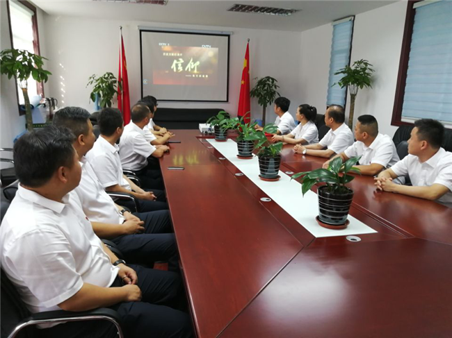 新宝会(中国区)有限公司-集团