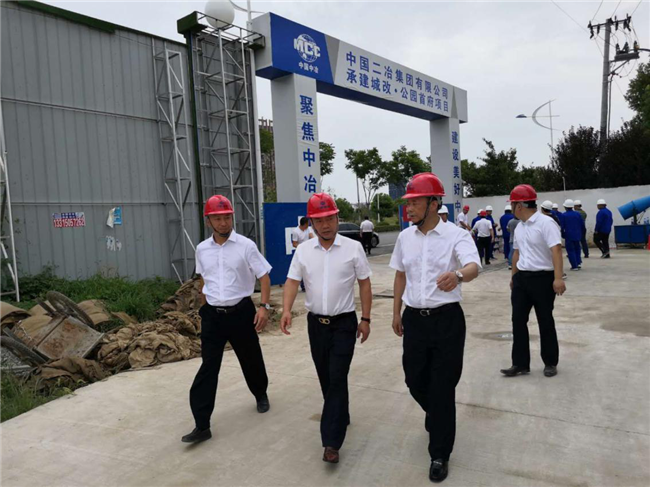 新宝会(中国区)有限公司-集团