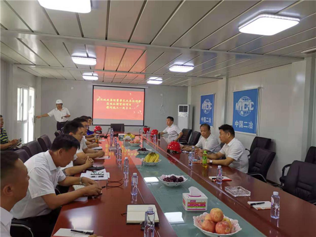 新宝会(中国区)有限公司-集团