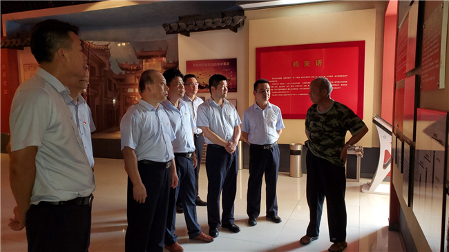 新宝会(中国区)有限公司-集团