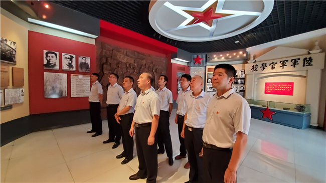 新宝会(中国区)有限公司-集团