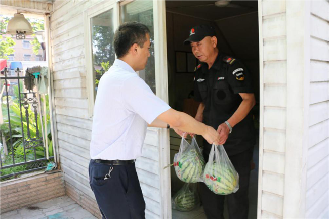 新宝会(中国区)有限公司-集团