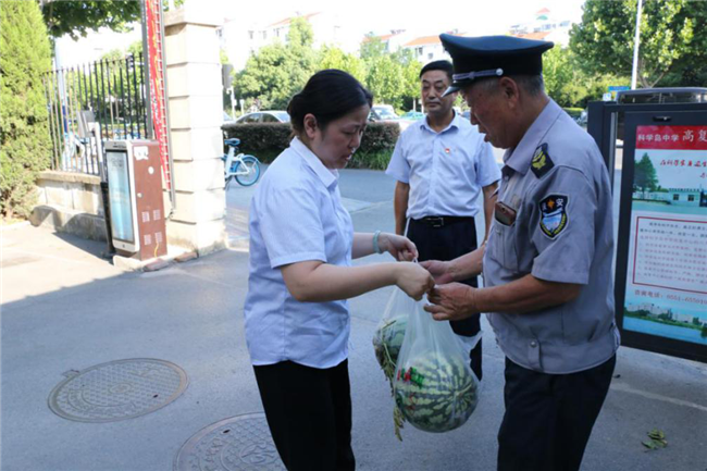 新宝会(中国区)有限公司-集团