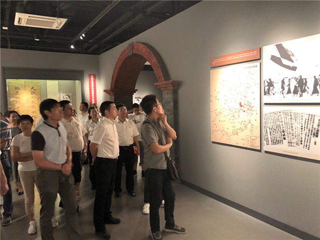 新宝会(中国区)有限公司-集团