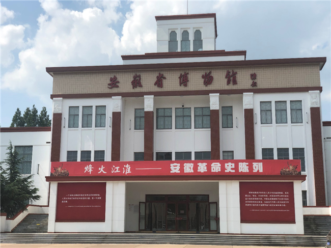 新宝会(中国区)有限公司-集团