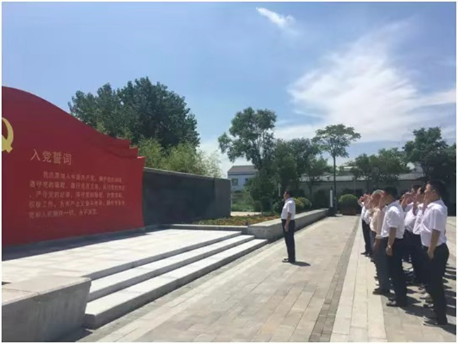 新宝会(中国区)有限公司-集团