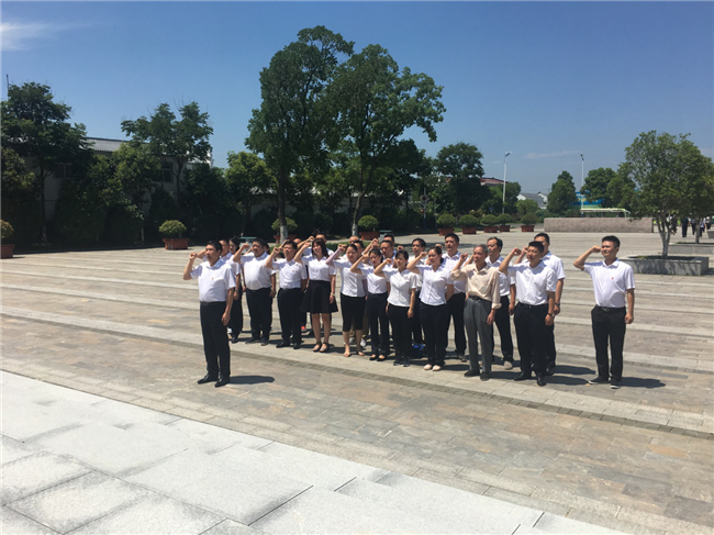 新宝会(中国区)有限公司-集团