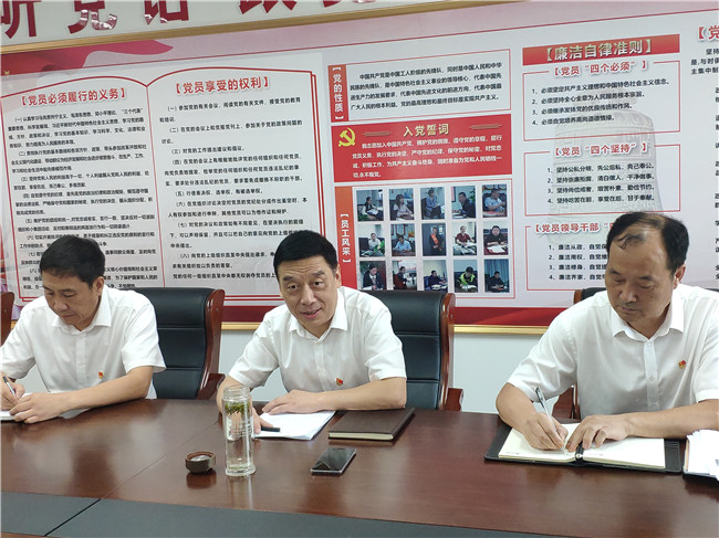 新宝会(中国区)有限公司-集团