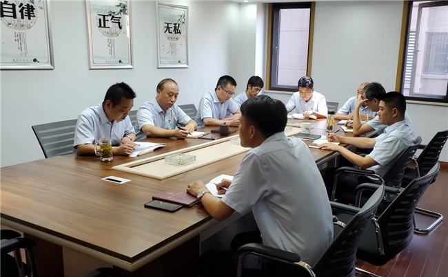 新宝会(中国区)有限公司-集团