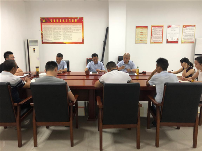 新宝会(中国区)有限公司-集团