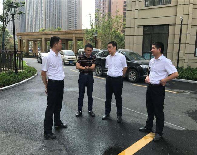 新宝会(中国区)有限公司-集团