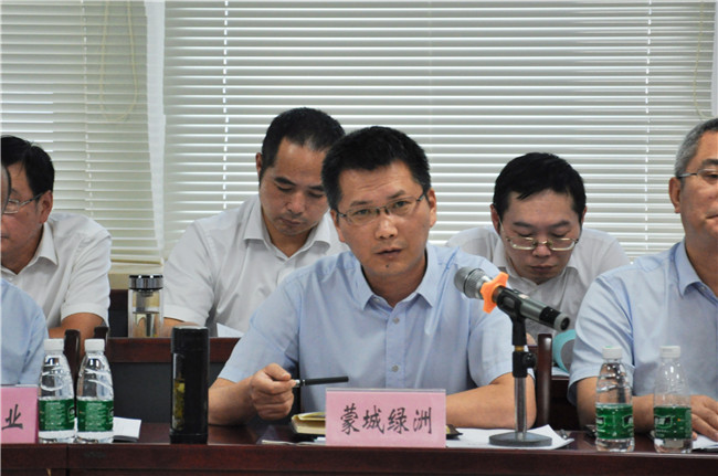 新宝会(中国区)有限公司-集团