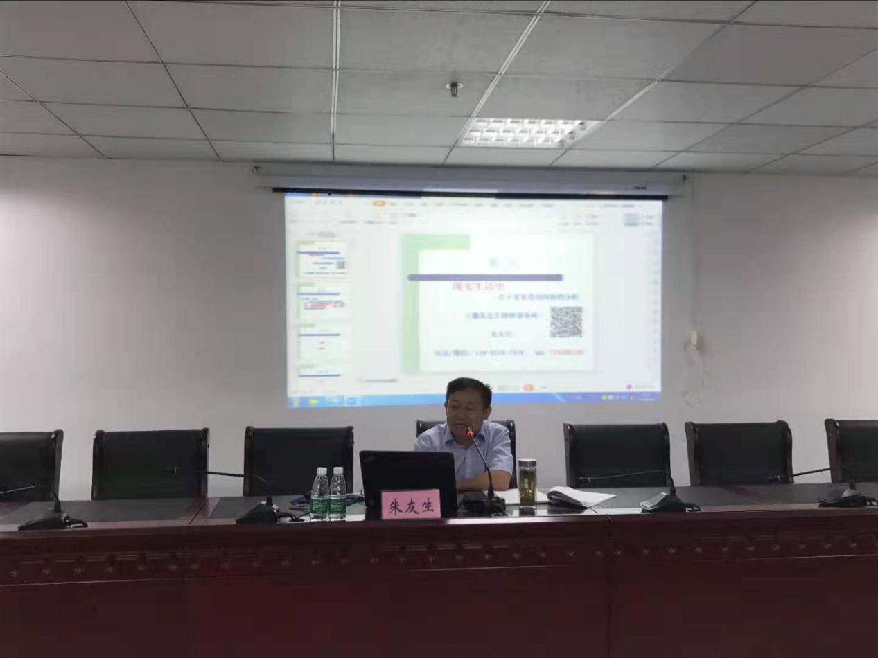 新宝会(中国区)有限公司-集团