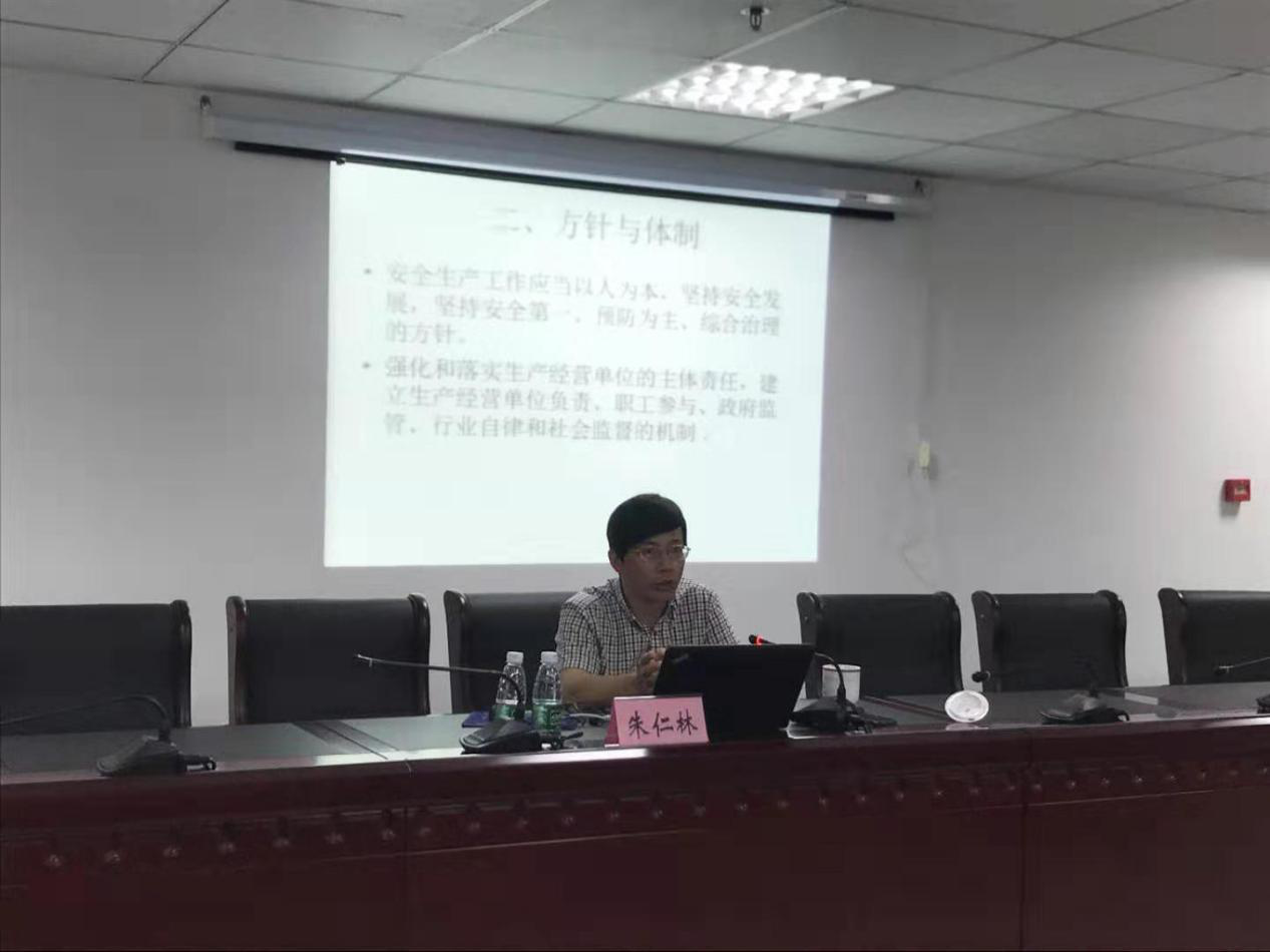 新宝会(中国区)有限公司-集团