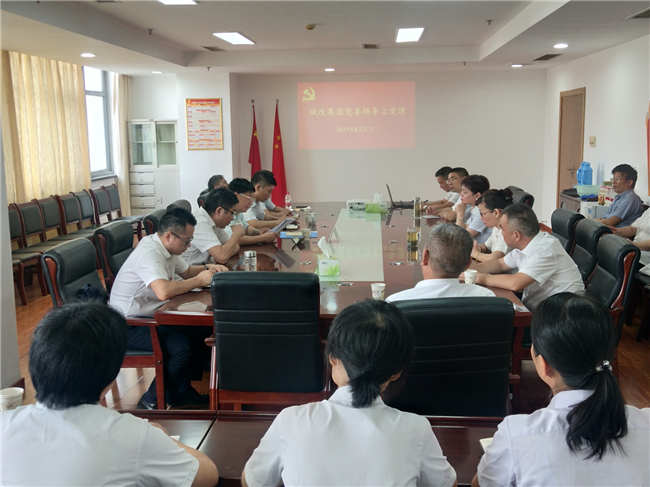 新宝会(中国区)有限公司-集团