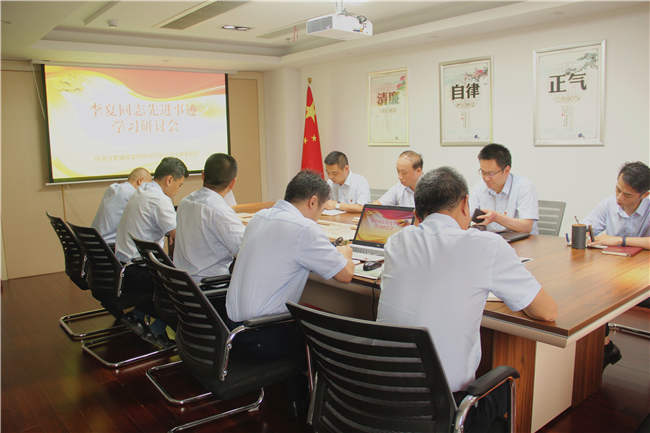 新宝会(中国区)有限公司-集团