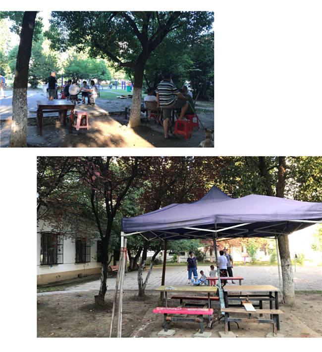 新宝会(中国区)有限公司-集团