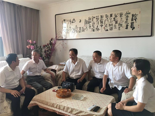 新宝会(中国区)有限公司-集团