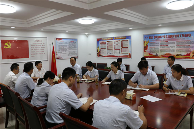 新宝会(中国区)有限公司-集团