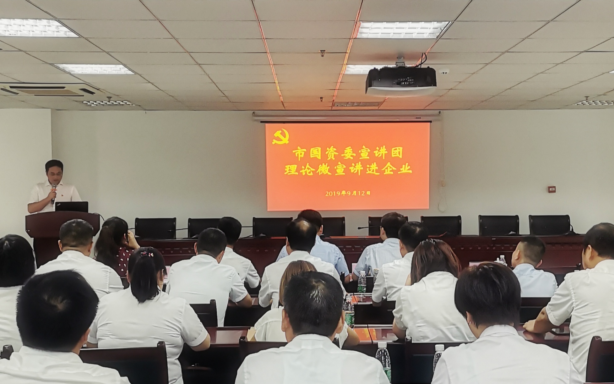 新宝会(中国区)有限公司-集团