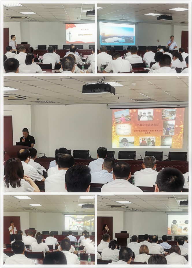 新宝会(中国区)有限公司-集团