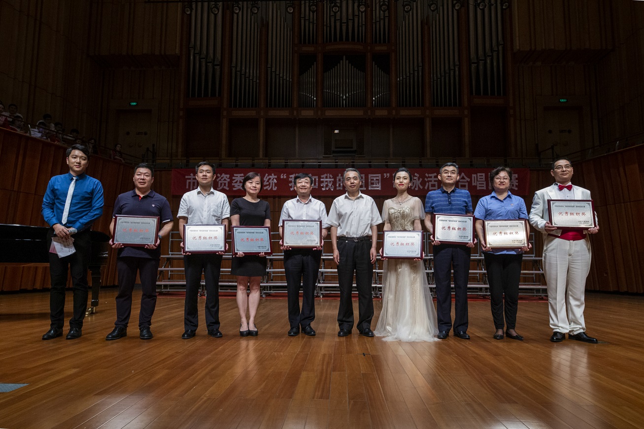 新宝会(中国区)有限公司-集团