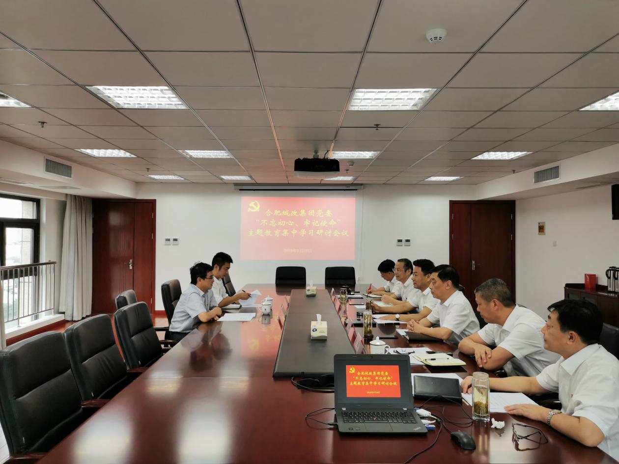 新宝会(中国区)有限公司-集团