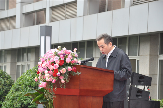 新宝会(中国区)有限公司-集团