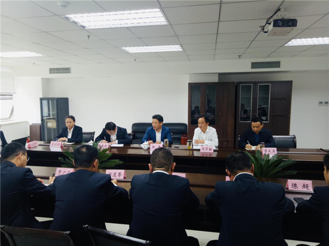 新宝会(中国区)有限公司-集团