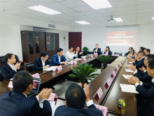 新宝会(中国区)有限公司-集团