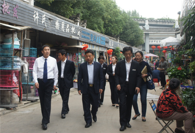 新宝会(中国区)有限公司-集团