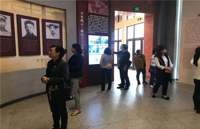 新宝会(中国区)有限公司-集团