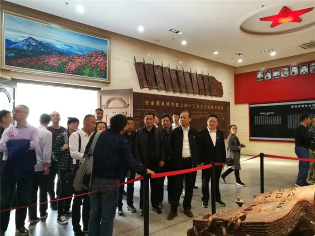 新宝会(中国区)有限公司-集团