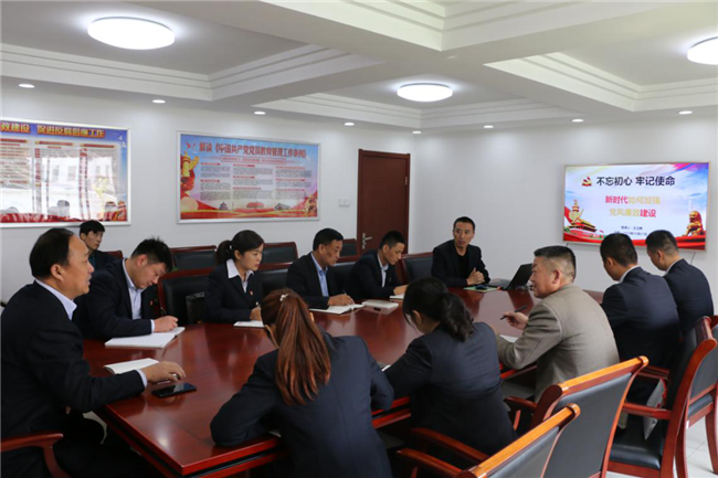 新宝会(中国区)有限公司-集团