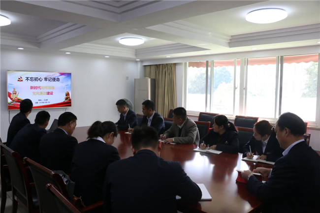 新宝会(中国区)有限公司-集团