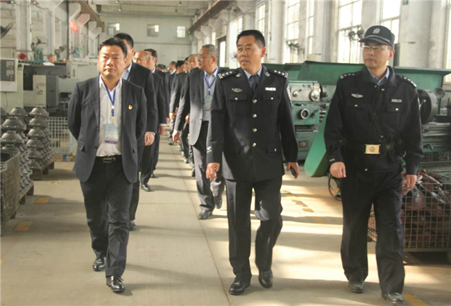 新宝会(中国区)有限公司-集团