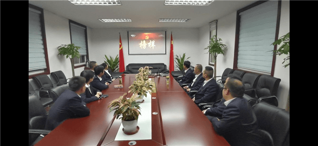 新宝会(中国区)有限公司-集团