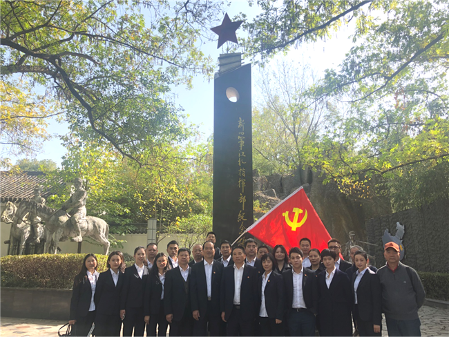 新宝会(中国区)有限公司-集团