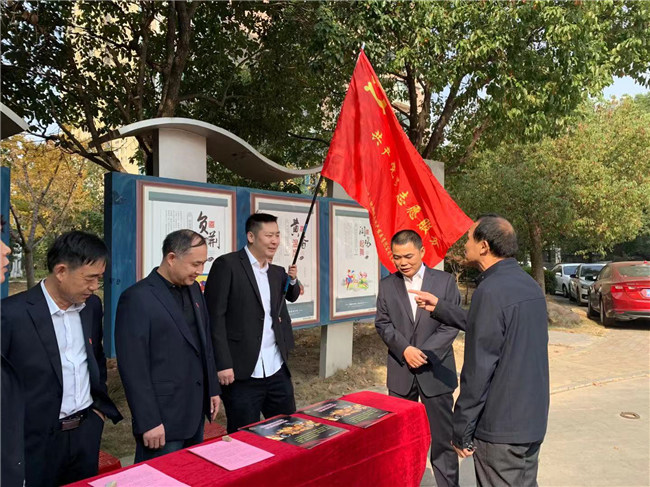 新宝会(中国区)有限公司-集团