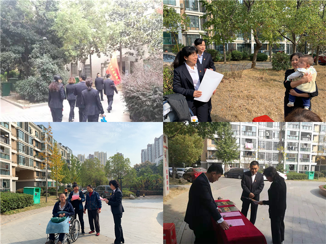 新宝会(中国区)有限公司-集团