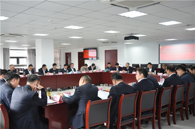 新宝会(中国区)有限公司-集团