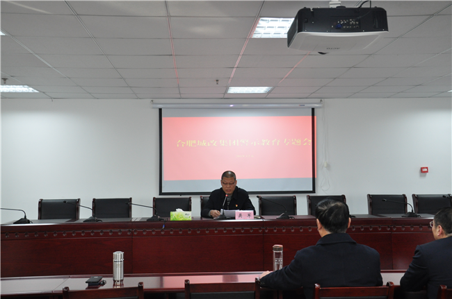 新宝会(中国区)有限公司-集团