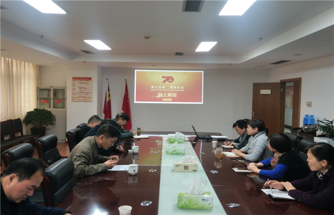 新宝会(中国区)有限公司-集团