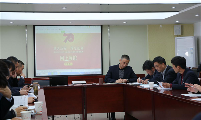 新宝会(中国区)有限公司-集团