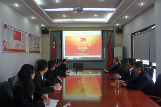 新宝会(中国区)有限公司-集团