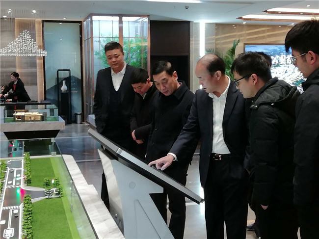 新宝会(中国区)有限公司-集团